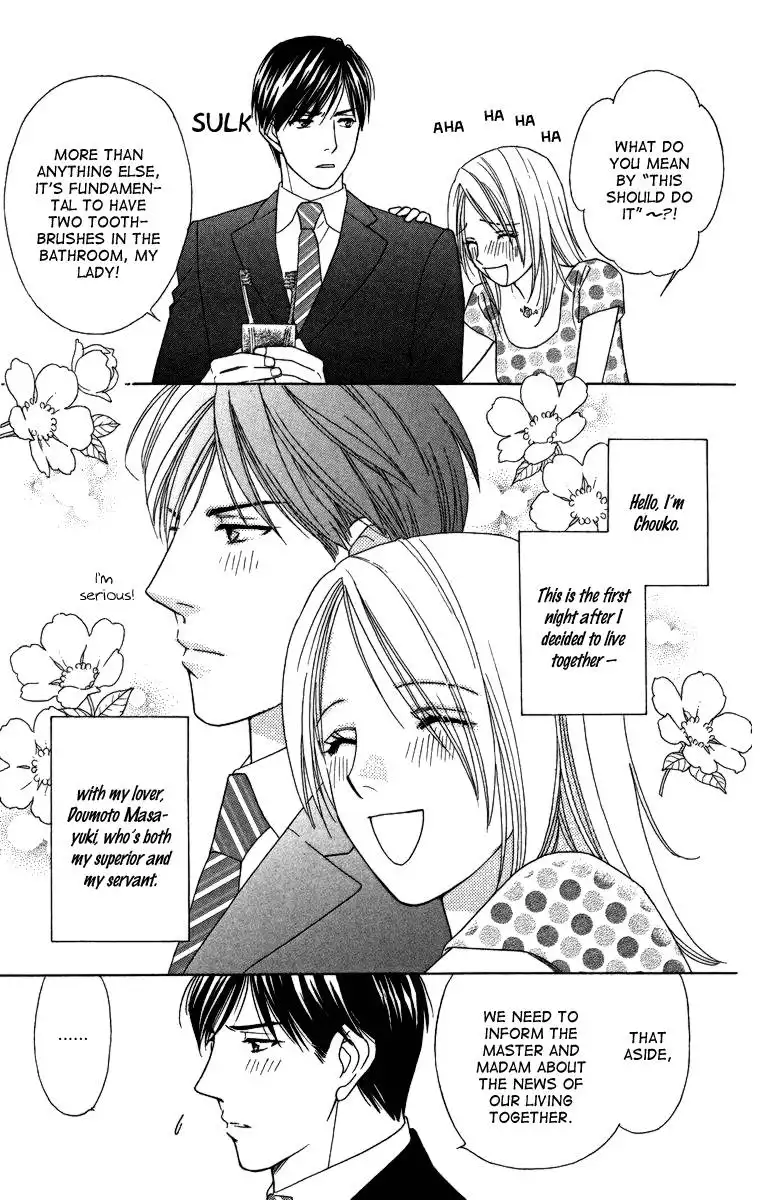 Chiyou yo Hana yo Chapter 22 5